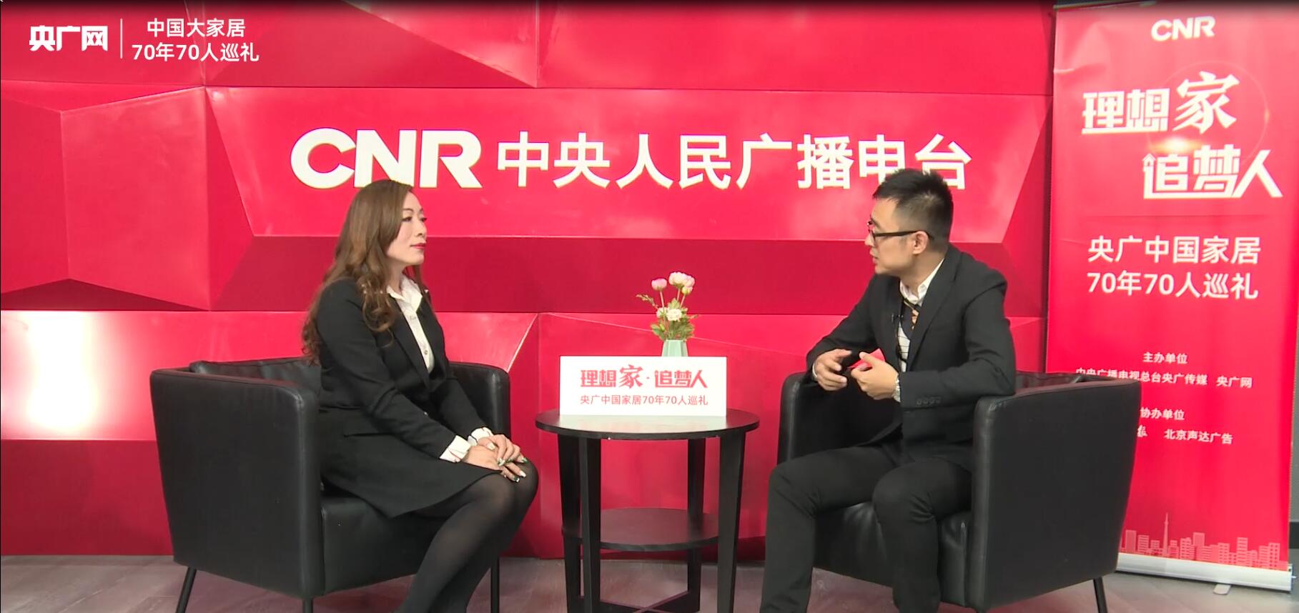 理想家 追夢(mèng)人—70周年巡禮之銀正鋁業(yè)