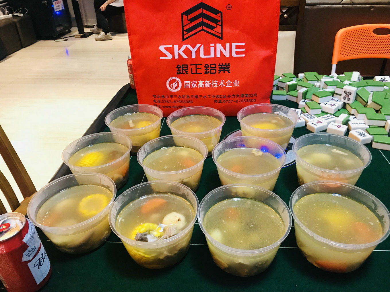 微信圖片_20181127115809.jpg