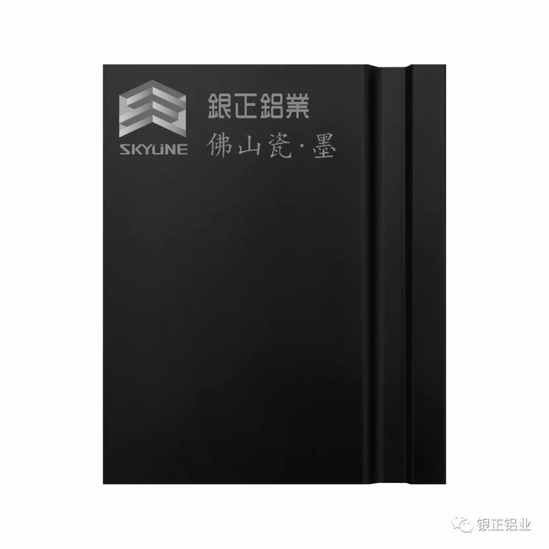 鋁加網(wǎng)5.jpg