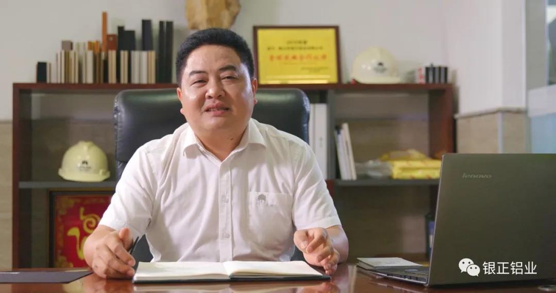 鋁加網(wǎng)精彩劇透丨銀正2019最新大片即將登場(chǎng)，先來(lái)一波花絮7.jpg