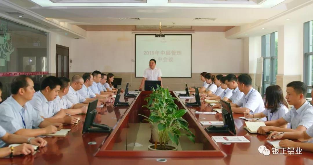鋁加網(wǎng)精彩劇透丨銀正2019最新大片即將登場(chǎng)，先來(lái)一波花絮8.jpg
