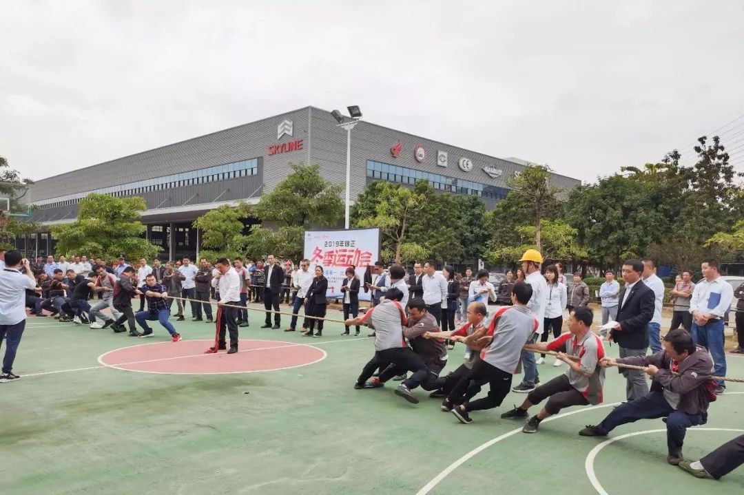 銀正2019冬季運(yùn)動(dòng)會(huì)，為2020鋁創(chuàng)新高加油鼓勁
