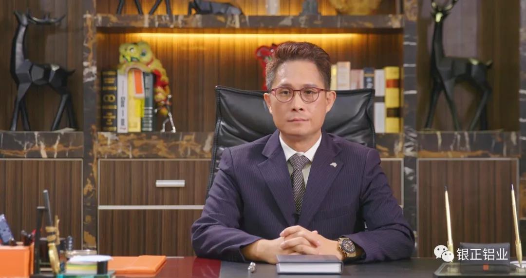 鋁加網(wǎng)精彩劇透丨銀正2019最新大片即將登場(chǎng)，先來(lái)一波花絮.jpg