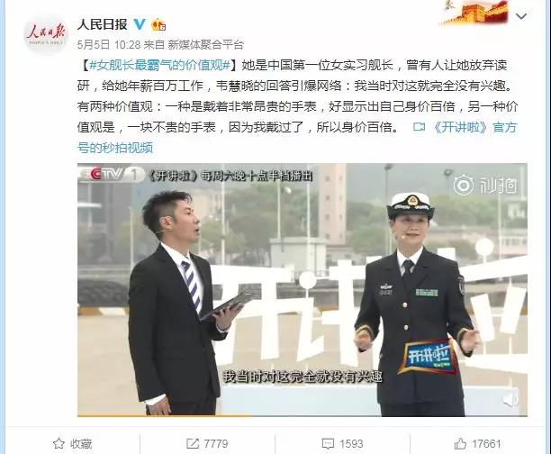 微信圖片_20190521102952.jpg