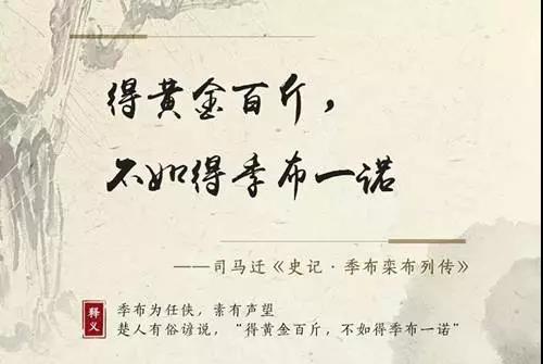 銀正鋁業(yè)丨“鋁”創(chuàng)新高 只因我有我的“信義”