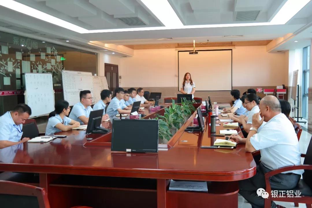 新晉力量丨2019銀正銷售迎新培訓會順利舉行
