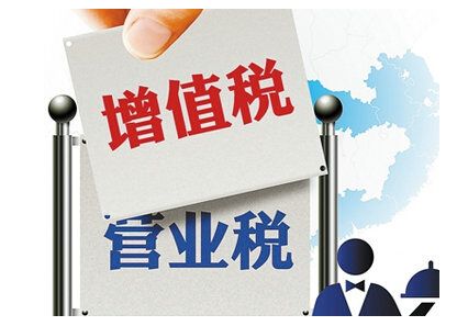 增值稅改革釋放千億紅利 有色金屬行業(yè)需求利潤雙提升