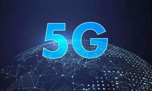 5G通訊+汽車(chē)輕量化的全面來(lái)臨，將激活龐大的鋁合金市場(chǎng)空間