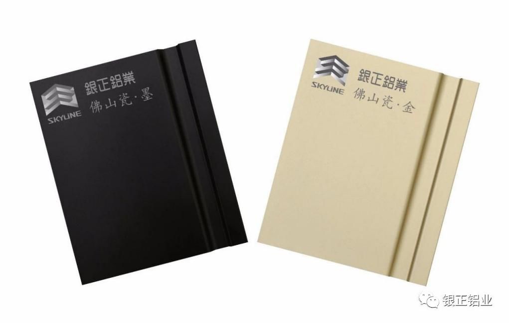 成都世警會有文化交流碰撞，千里之外的佛山有傳統(tǒng)與現(xiàn)代的結(jié)合
