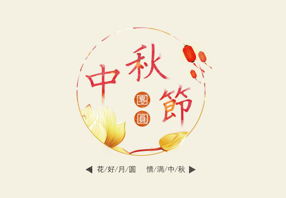 圖片1.png