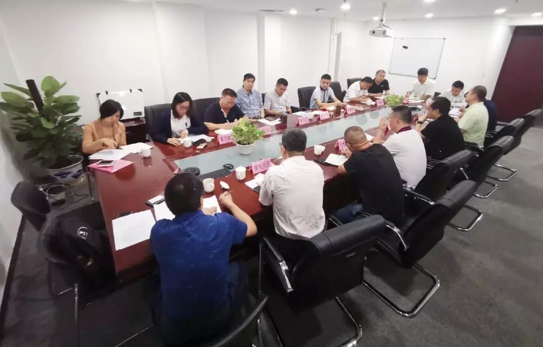 再生鋁行業(yè)鋁灰渣環(huán)保政策暨《國家危險(xiǎn)廢物名錄》修訂征求意見研討會(huì)在京召開