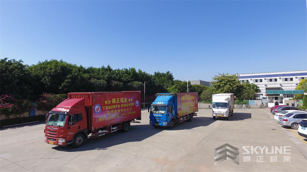 高效安全的物流車隊