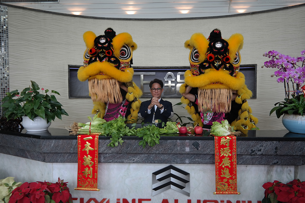 2019年銀正鋁業(yè)開(kāi)工大吉