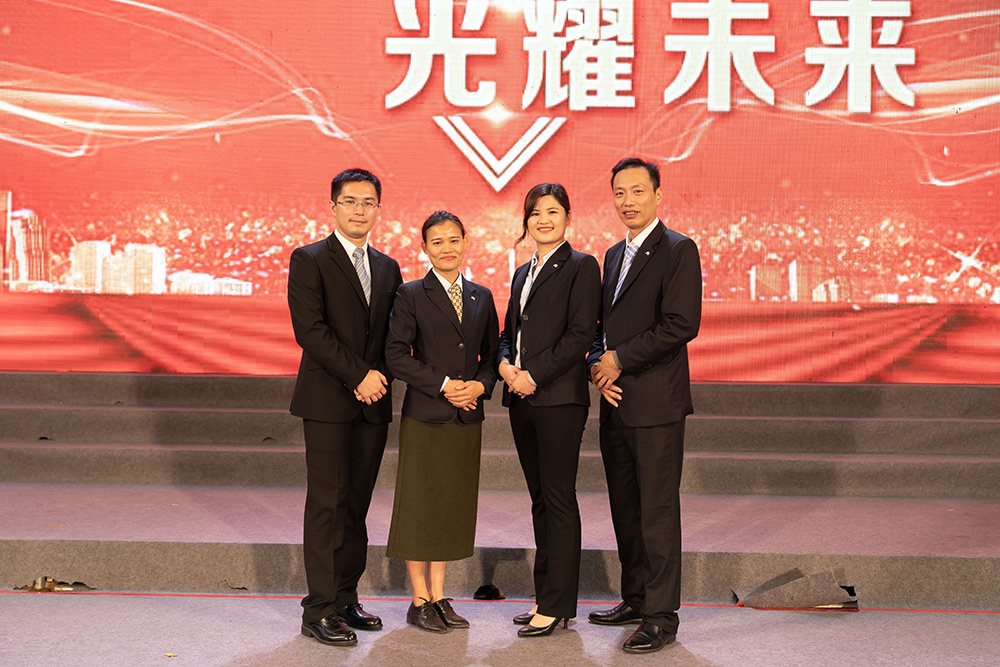 2019年銀正鋁業(yè)年會