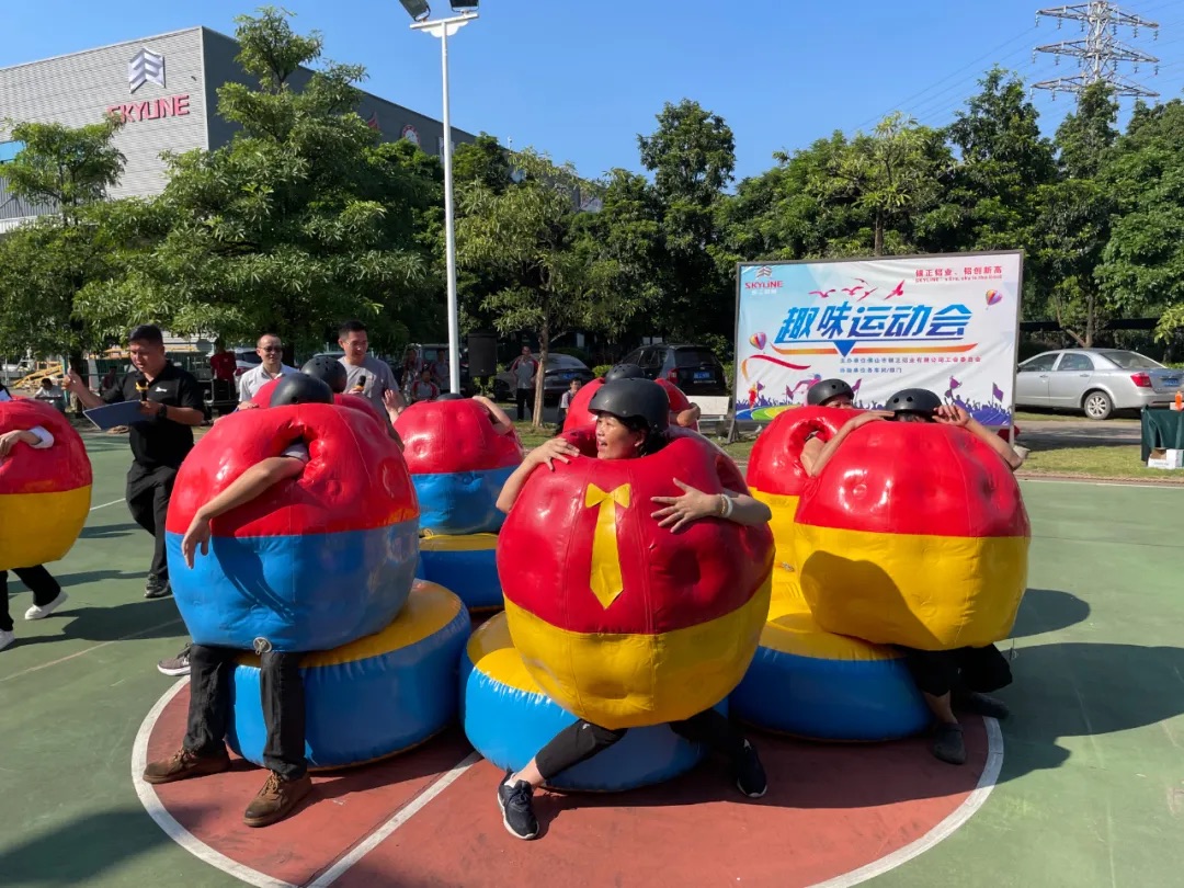 “銀”你而精彩|2023年職工趣味運動會