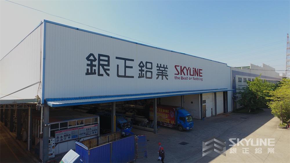 產(chǎn)品整裝待發(fā)