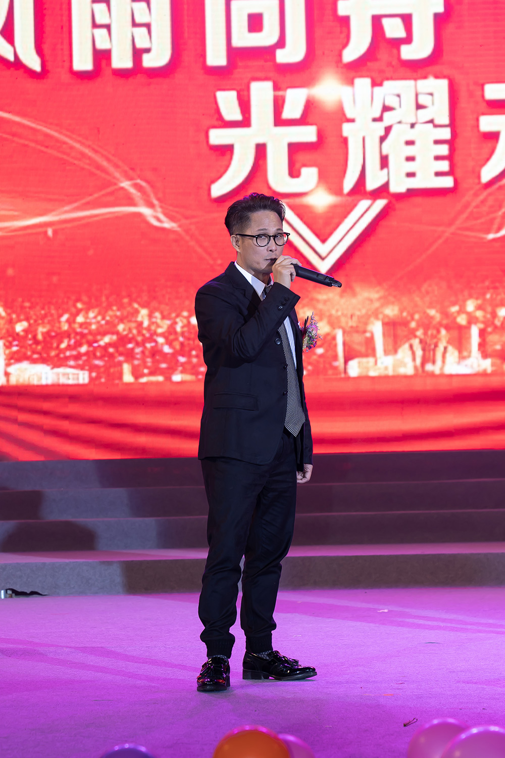 2019年銀正鋁業(yè)年會(huì)