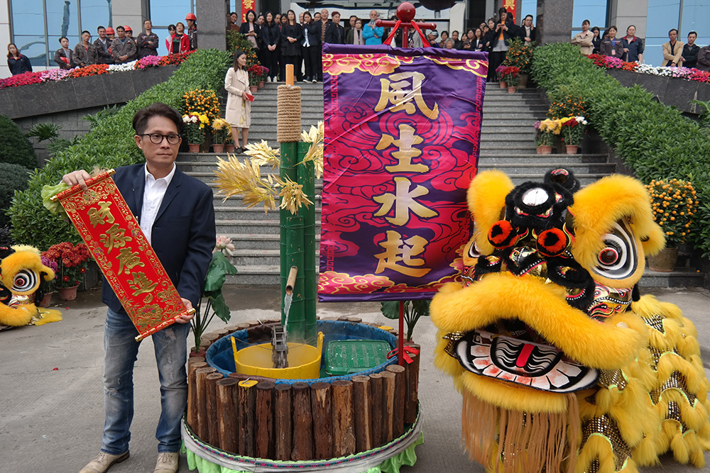2019年銀正鋁業(yè)開工大吉