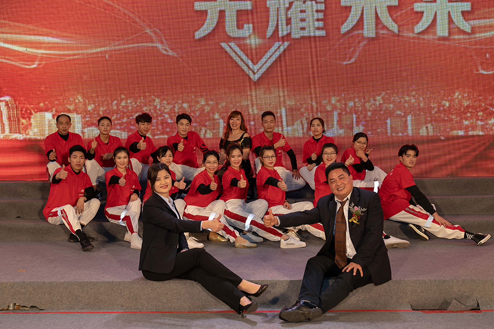 2019年銀正鋁業(yè)年會